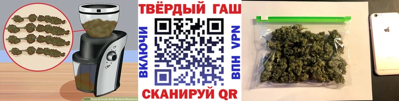 Cannafood марихуана  Тара 