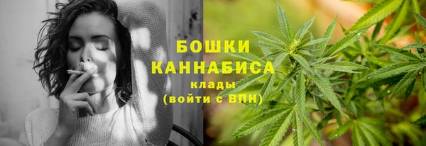 прущая мука Новозыбков