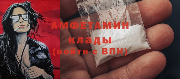 мет Нягань