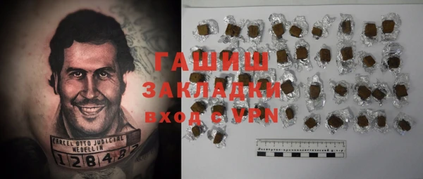мяу мяу мука Няндома