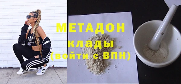 мяу мяу мука Няндома
