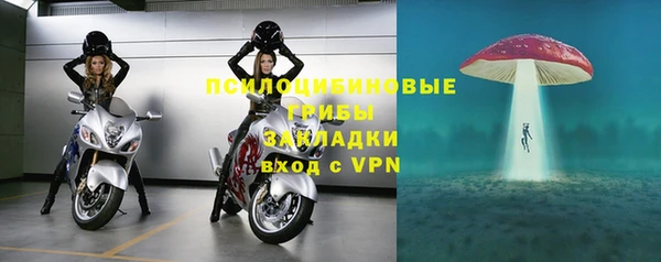 прущий лед Новодвинск