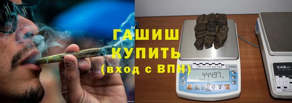 прущий лед Новодвинск