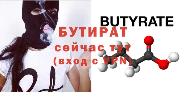 гашиш Новокубанск