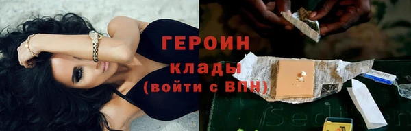 гашиш Новокубанск
