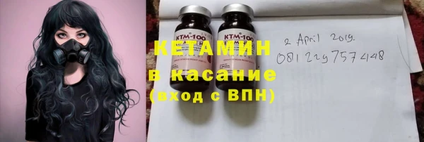 мет Нягань