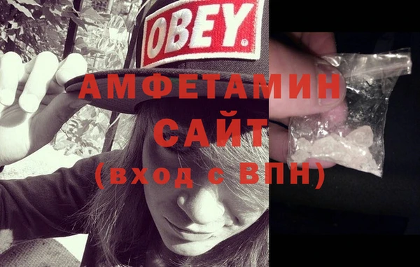 мяу мяу мука Няндома