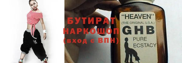 прущий лед Новодвинск