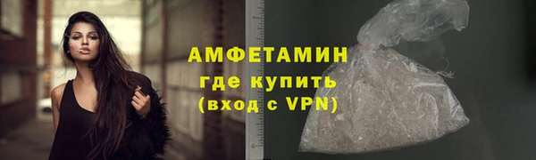 прущий лед Новодвинск