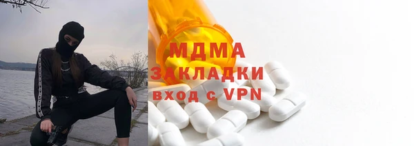 прущий лед Новодвинск