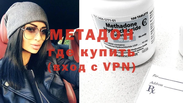 mix Нязепетровск