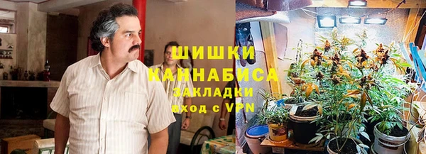 гашиш Новокубанск