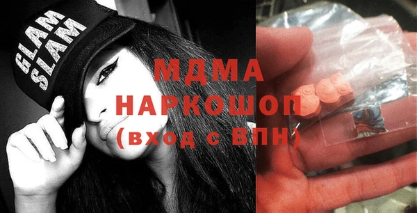 мяу мяу мука Няндома