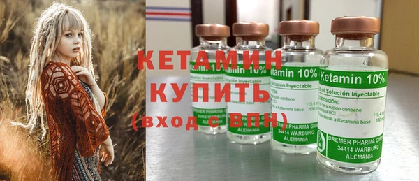 мет Нягань