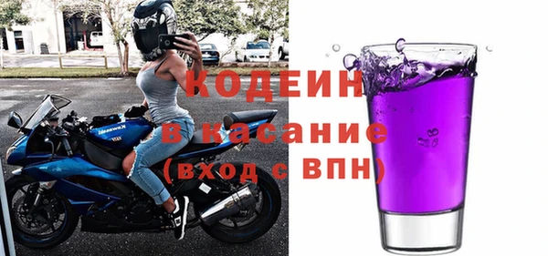 гашиш Новокубанск