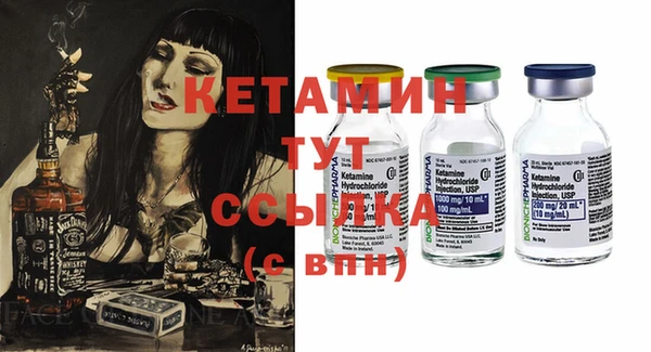 гашиш Новокубанск