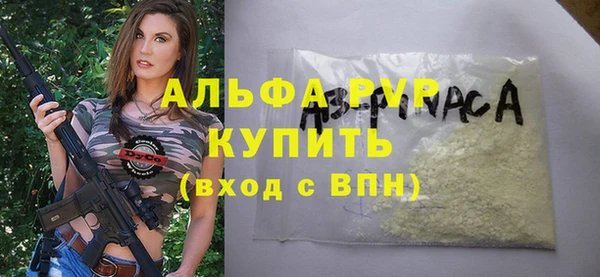 мет Нягань