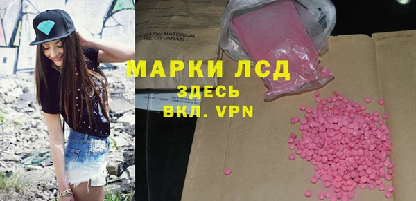 прущий лед Новодвинск
