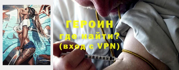 мет Нягань