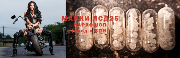 мет Нягань