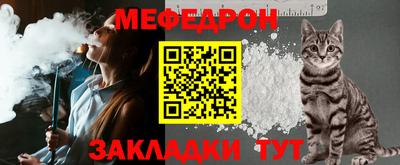 соль ск Кулебаки