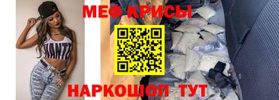 альфа пвп VHQ Балашиха