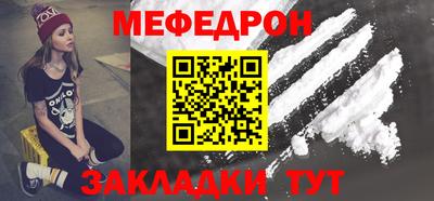 индика Кумертау
