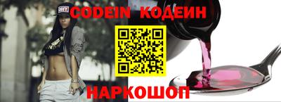 каннабис Кунгур