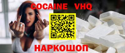 каннабис Кунгур