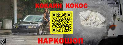 соль ск Кулебаки