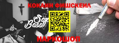 альфа пвп VHQ Балашиха