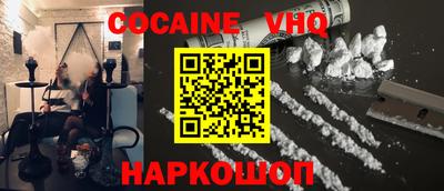 индика Кумертау
