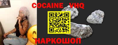 индика Кумертау