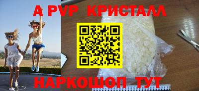 соль ск Кулебаки