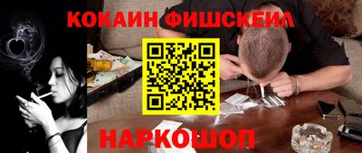соль ск Кулебаки