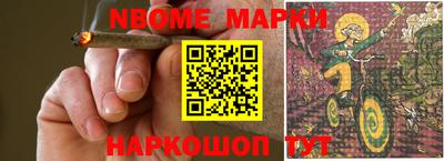 альфа пвп VHQ Балашиха