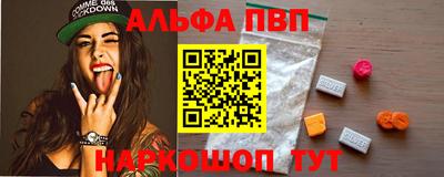 индика Кумертау