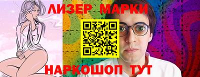 альфа пвп VHQ Балашиха