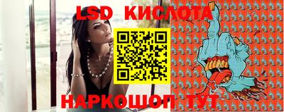 соль ск Кулебаки