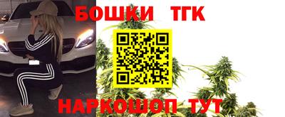 альфа пвп VHQ Балашиха