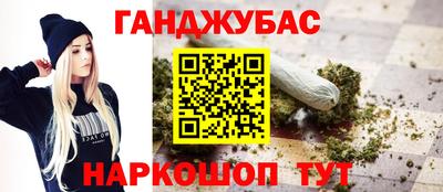 индика Кумертау