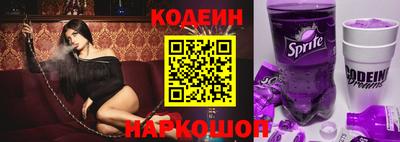 соль ск Кулебаки