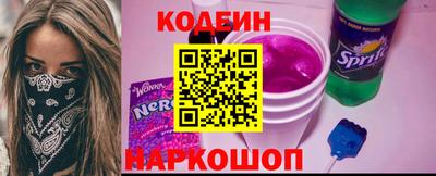 альфа пвп VHQ Балашиха