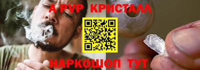 соль ск Кулебаки