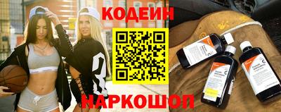 соль ск Кулебаки