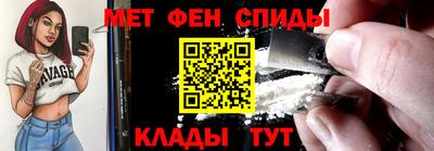 индика Кумертау