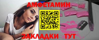 индика Кумертау