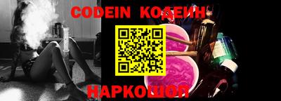 индика Кумертау