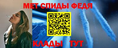индика Кумертау