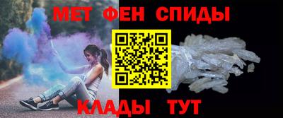 кокаин перу Балаково